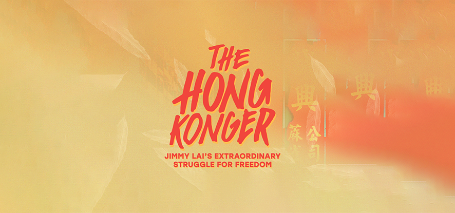The Hong Konger