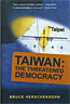 Taiwan: The Threatened Democracy - Pepperdine University